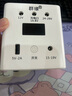 威斯?。╓ESTDING）GLE350家庭ktv音響卡拉ok視頻K歌一體機(jī)家用藍(lán)牙音箱唱歌設(shè)備戶外音響k歌專用露營(yíng)廣場(chǎng)舞帶顯示屏 大容量移動(dòng)電源 曬單實(shí)拍圖
