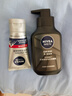 妮維雅（NIVEA）男士洗面奶保濕收縮毛孔深黑DEEP控油細(xì)致毛孔潔面雙支套裝 曬單實(shí)拍圖