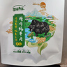 雪峰犇羴牦牛肉 牛腩 牛肋條 純草飼 純天然 原切 草原牧養(yǎng) 清真 源頭直發(fā) 【半野生 純草飼 純天然】2斤 曬單實拍圖