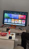TCL 75S11 雙重混合調光防藍光 自然光 Q畫(huà)質(zhì)引擎 75英寸 曬單實(shí)拍圖