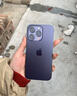 【蘋(píng)果庫(kù)存機(jī)】iphone14庫(kù)存手機(jī)拆封蘋(píng)果14pro激 活蘋(píng)果14promax 14pro-暗夜紫色 128G（全網(wǎng)通雙卡雙待5G） 曬單實(shí)拍圖