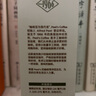 Peet's Coffee皮爺Peets 迪克森少校美式咖啡液300ml（25ml*12袋） 曬單實(shí)拍圖