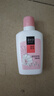 美加凈銀耳珍珠潤膚蜜100ML 新老包裝交替發(fā)貨夏季保濕打底乳液 曬單實拍圖