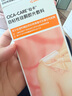 CICA-CARE仙卡醫(yī)用剖腹產(chǎn)增生燒燙傷疤醫(yī)美祛疤痕自粘性硅酮膠片敷料12cm*3cm 曬單實(shí)拍圖