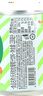 樂天 （LOTTE）粒粒葡萄汁飲料238ml *12罐 整盒 韓國原裝進口 曬單實拍圖