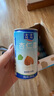 露露杏仁露經(jīng)典款mini180ml*20罐 口袋裝乳糖不耐杏仁奶友好出游聚餐 曬單實拍圖