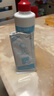 AVIZOR優(yōu)卓優(yōu)可伶雙氧水硬觸鏡消毒液225ml*4瓶除蛋白OK鏡護(hù)理液 曬單實(shí)拍圖