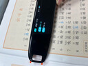 AI口語離線掃描點讀筆科大語音技術(shù)翻譯筆英語詞典筆學(xué)習(xí)機(jī)全科搜題詞典筆點讀機(jī)小學(xué)到高中通用 8G槍色【2025全新升級ai模型教學(xué)】 曬單實拍圖