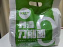 德佑濕廁紙家庭裝80抽*6包 潔廁濕紙巾廁紙濕巾 可搭配卷紙可沖入馬桶 曬單實(shí)拍圖