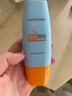 Mistine蜜絲婷防曬霜小黃帽40ml防水防汗防紫外線高倍防曬七夕禮物SPF50+ 曬單實(shí)拍圖