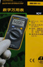 福祿克（FLUKE）F101Kit 掌上型數(shù)字萬用表（配磁性萬用表掛件） 曬單實拍圖
