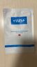 WIS隱形水潤面膜25g*20片【臨期清倉】 曬單實拍圖