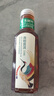 農夫山泉 東方樹(shù)葉青柑普洱茶500ml*15瓶無(wú)糖茶飲料0糖0脂0卡整箱夏天解渴 曬單實(shí)拍圖