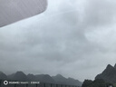 惠潤（SUPER MiLD）肌底綠野芳香洗發(fā)露護(hù)發(fā)素蓬松清爽洗護(hù)套裝600ml*2洗發(fā)水 曬單實拍圖