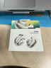 Bose Ultra開放式耳機 全新耳夾耳機 不入耳開放式無線藍牙耳機 沉浸空間音頻 驍龍暢聽技術(shù)禮盒款 Ultra開放式耳機 晨霧白 曬單實拍圖