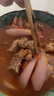 往來白丁 內(nèi)蒙古牛腩肉2斤凈重 新鮮黃牛肉牛腹肉紅燒烤火鍋食材無注水 曬單實(shí)拍圖