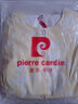 皮爾卡丹（PIERRE CARDIN）法式夏天連衣裙新款輕奢感氣質(zhì)黃色收腰顯瘦泡泡短袖長(zhǎng)裙裙子 黃色 L 曬單實(shí)拍圖