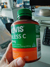 萃益維（CENOVIS）維生素C VC橙子味500mg300粒無糖咀嚼片成人青少年效期至27年11月 無糖維生素C 300粒 曬單實拍圖