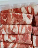 元牧希新西蘭進(jìn)口羔羊肉卷凈重2斤 羊肉片火鍋烤肉燉煮燒烤食材生鮮 曬單實(shí)拍圖