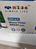 川溪凈水適用德國碧然德濾水壺高效過(guò)濾濾芯自來(lái)水過(guò)濾去除余氯水垢凈水器專(zhuān)家pro版濾芯加強版凈水過(guò)濾芯 四代專(zhuān)家PRO版【12枚】（盒裝） 曬單實(shí)拍圖
