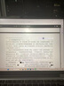 ThinkPad【國家補貼20%】聯(lián)想E14筆記本電腦 AI PC 商務(wù)辦公學生輕薄本 全新酷睿Ultra5 32G 1T 2.2K銀色 曬單實拍圖