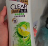 清揚(yáng)（CLEAR）去屑控油清爽洗發(fā)水 控油清爽型白瓶檸檬頭皮500g 曬單實(shí)拍圖