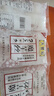 天豐裕魔芋絲400g/袋*3 0脂肪低卡魔芋粉絲結(jié)雙火鍋關(guān)東煮速食飽腹 曬單實(shí)拍圖