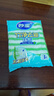 妙潔 竹凈去油污抹布 3片裝 廚房洗碗布家用神器 獨(dú)特纖維一沖即凈 曬單實(shí)拍圖