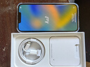 蘋果13 iPhone13pro 原裝雙卡 蘋果13promax 國行正品 蘋果12手機 13 午夜色 官方標配5G雙卡 128G 曬單實拍圖