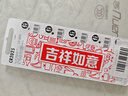 麥克賽爾（Maxell）CR2025 3V紐扣電池5粒裝汽車鑰匙遙控器電子秤電腦主板電子手表鋰電池 曬單實拍圖
