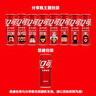 可口可樂（Coca-Cola）零度 Zero 無糖汽水 碳酸飲料 330ml*24罐 新老包裝隨機發(fā)貨 曬單實拍圖