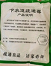 樂喏 電鉆管道疏通器通下水道疏通彈簧電動疏通下水道工具長5米彈簧 曬單實拍圖