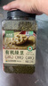 北大荒 有機綠豆 2.3kg 2.3kg*1罐 曬單實拍圖