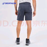 迪卡儂（DECATHLON）夏季山地徒步男休閑速干短褲深灰色48-4757564 曬單實拍圖