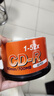 百詩(shī)嫚CD-R刻錄盤 空白CD/VCD光盤52X 700MB光碟 商務(wù)辦公音樂(lè)錄音文件視頻存儲(chǔ)碟片 百詩(shī)嫚霧銀CD-R 50片桶裝+光盤袋送筆 曬單實(shí)拍圖