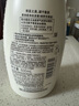 惠潤（SUPER MiLD）肌底洗發(fā)露綠野芳香套裝600ml*2蓬松清爽保濕洗發(fā)水進(jìn)口京東自營 曬單實(shí)拍圖