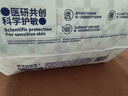 舒比奇透氣薄拉拉褲敏感肌紙尿褲干爽超薄透氣柔軟新生兒尿不濕社群專(zhuān)屬 拉拉褲XXXL碼26片【17KG以上】 曬單實(shí)拍圖