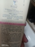 阿道夫精油香氛洗發(fā)水50g 旅行裝便攜裝（功效隨機(jī)） 曬單實(shí)拍圖