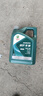 嘉實多（CASTROL）全合成汽機油 磁護專享 API SP/C2 5W-30 4L 京東養(yǎng)車 曬單實拍圖