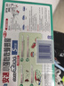 安速蟑螂屋 日本進口蟑螂藥滅除蟑螂廚房全屋捕獲粘板殺蟑螂安全 小強恢恢蟑螂屋 10枚 曬單實拍圖