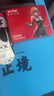威剛(ADATA) XPG威龍D300 DDR5內(nèi)存條臺(tái)式機(jī)馬甲條內(nèi)存游戲超頻支持EXPO/海力士A代顆粒適配9800X3D 【C28】16G*2 6000黑 A-die 曬單實(shí)拍圖