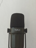 御葵D80雙模動圈麥克風(fēng)電腦直播話筒直播錄音配音播客電臺游戲視頻會議手機(jī)收音麥有線卡農(nóng)USB二合一 D80+桌面支架（茶褐） 曬單實拍圖