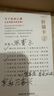 月老祠堂【已過香】天然黃水晶手鏈男女款招財(cái)轉(zhuǎn)運(yùn)手串七夕生日禮物 曬單實(shí)拍圖