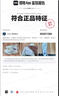 FILA FUSION斐樂男鞋潮牌板鞋情侶運(yùn)動(dòng)鞋休閑鞋經(jīng)典帆布鞋男女鞋 黑色-BK 情侶款 41 曬單實(shí)拍圖