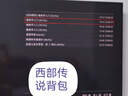 PlayStation索尼（SONY）PS5全新游戲光盤 海外版 通用游戲軟件 全新游戲 PS4/PS5通用 荒野大鏢客2帶地圖 全新原裝 曬單實拍圖