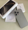 Apple/蘋(píng)果 iPhone 16 Pro（A3294）128GB 原色鈦金屬 支持移動(dòng)聯(lián)通電信5G 雙卡雙待手機(jī) 曬單實(shí)拍圖