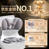 KYOLENS人體工學(xué)護(hù)腰坐墊靠背墊腰靠腰托腰部支撐駝背座椅辦公室久坐神器 曬單實(shí)拍圖