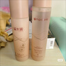 溪木源層孔菌水乳套裝護(hù)膚品套裝敏感肌控油保濕生日禮物送女朋友 曬單實(shí)拍圖