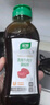 家樂 濃縮牛肉汁調(diào)味料480g瓶裝菌菇汁瑤柱火腿汁濃縮西餐調(diào)味汁 480g牛肉汁 曬單實拍圖