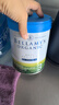貝拉米（Bellamy's）白金版3段幼兒奶粉800g 12~24月 有機(jī)A2蛋白 藻油DHA+葉黃素 曬單實(shí)拍圖